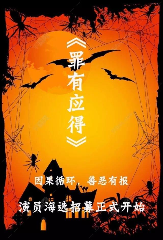 忍辱偷生，並非罪過。受盡折磨成正果打一个准确生肖请全面释义、解释与落实、科学解答解释落实