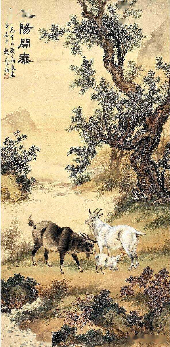 近者聪明远是精三阳开泰春已浓是什么生肖全面释义、实证解答解释落实